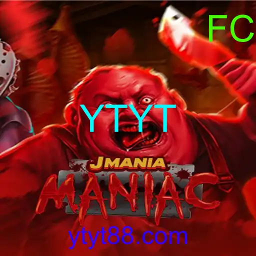JManiaManiac